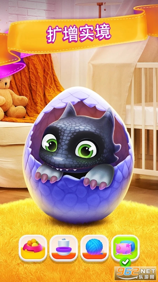 �ҵĳ�������Ϸv1.0.0.0��ͼ4