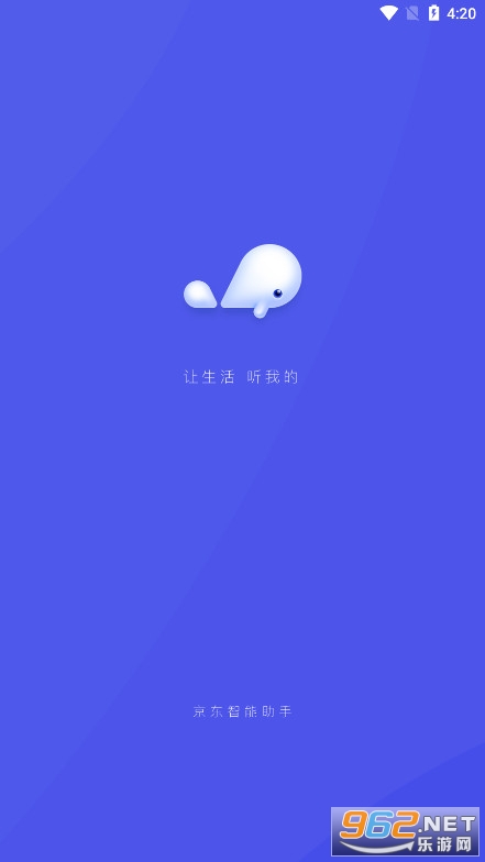 С����������ƽ̨app��ͼ0