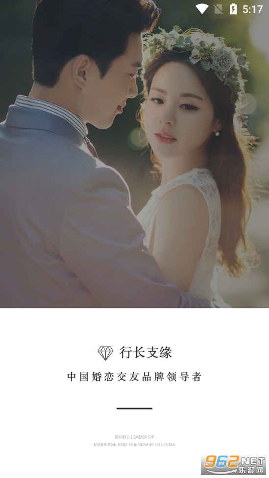 �г�֧Եappv3.0.4��ͼ0