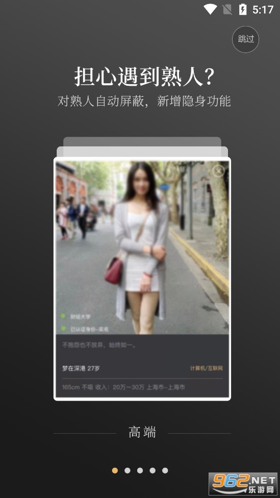 �г�֧Եappv3.0.4��ͼ1