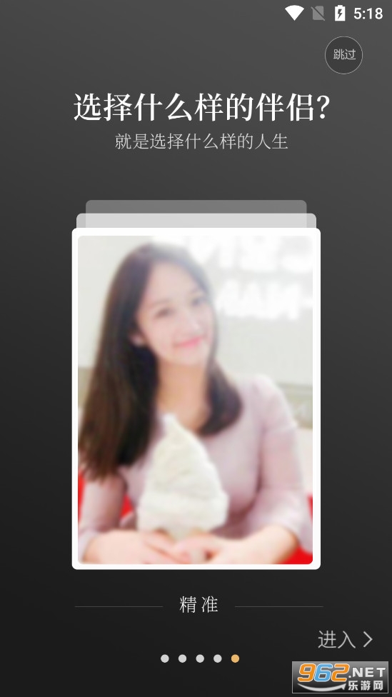 �г�֧Եappv3.0.4��ͼ4