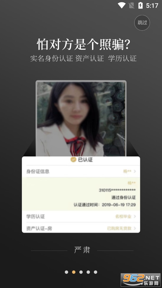 �г�֧Եappv3.0.4��ͼ2