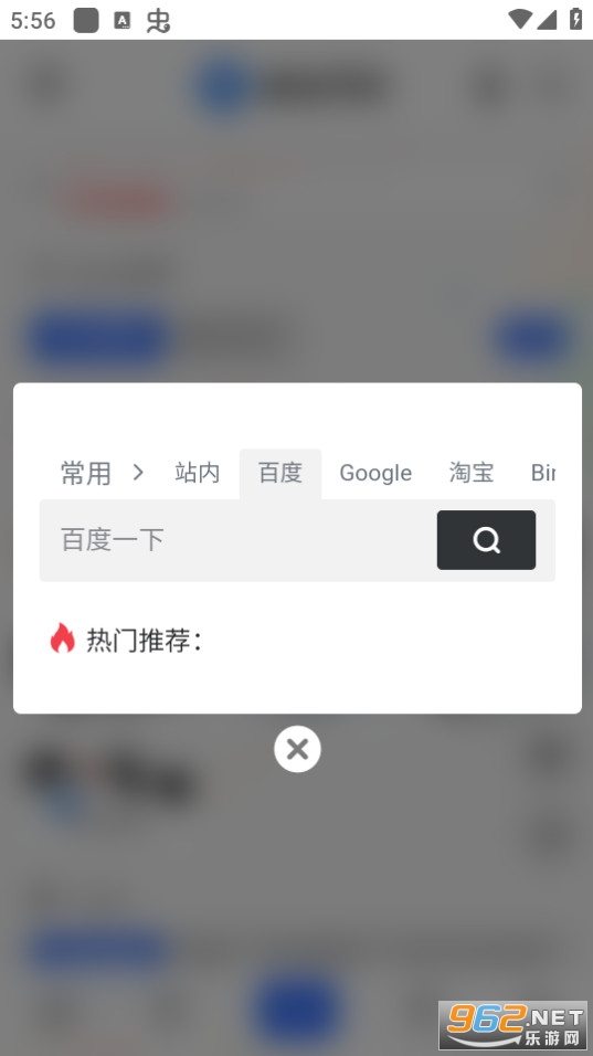 ���õ����������װ v1.1.0��ͼ2