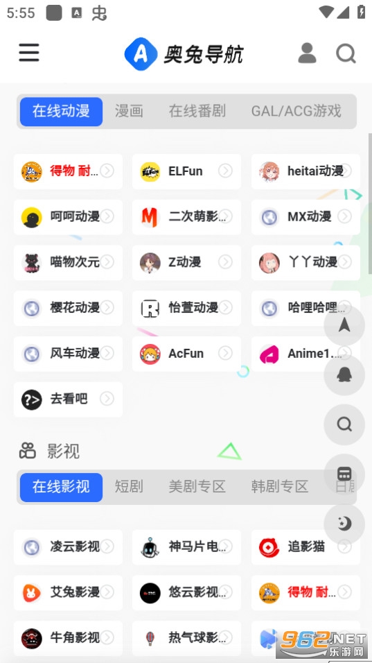 ���õ����������װ v1.1.0��ͼ5