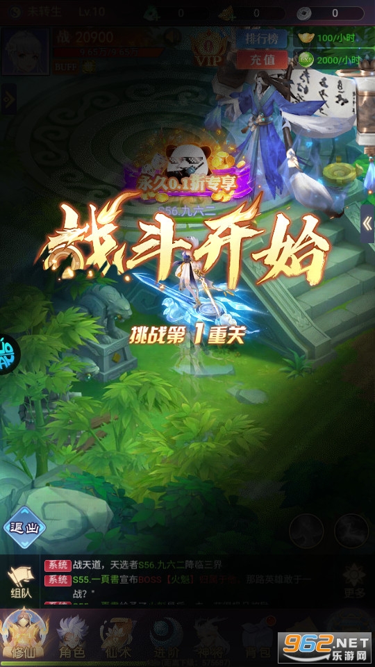 ������Ե����0.1�۽�ͼ2