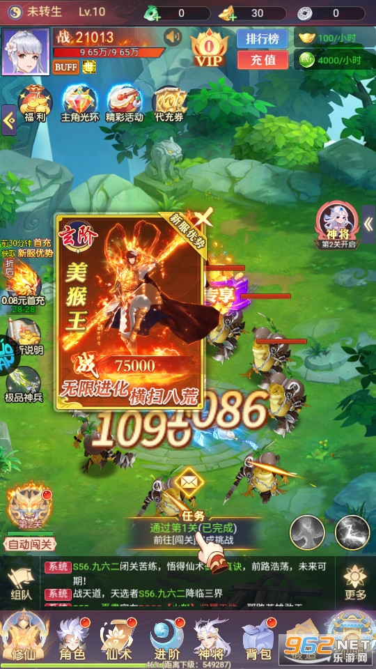 ������Ե����0.1�۽�ͼ0