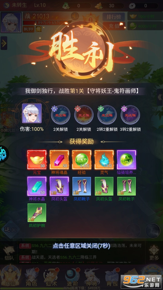 ������Ե����0.1�۽�ͼ1