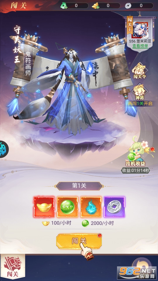 ������Ե����0.1�۽�ͼ4