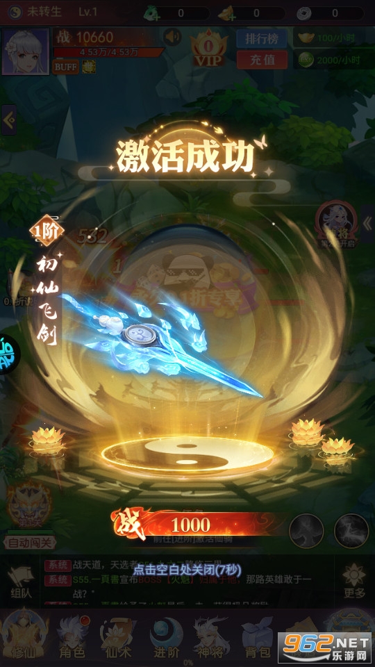 ������Ե����0.1�۽�ͼ5