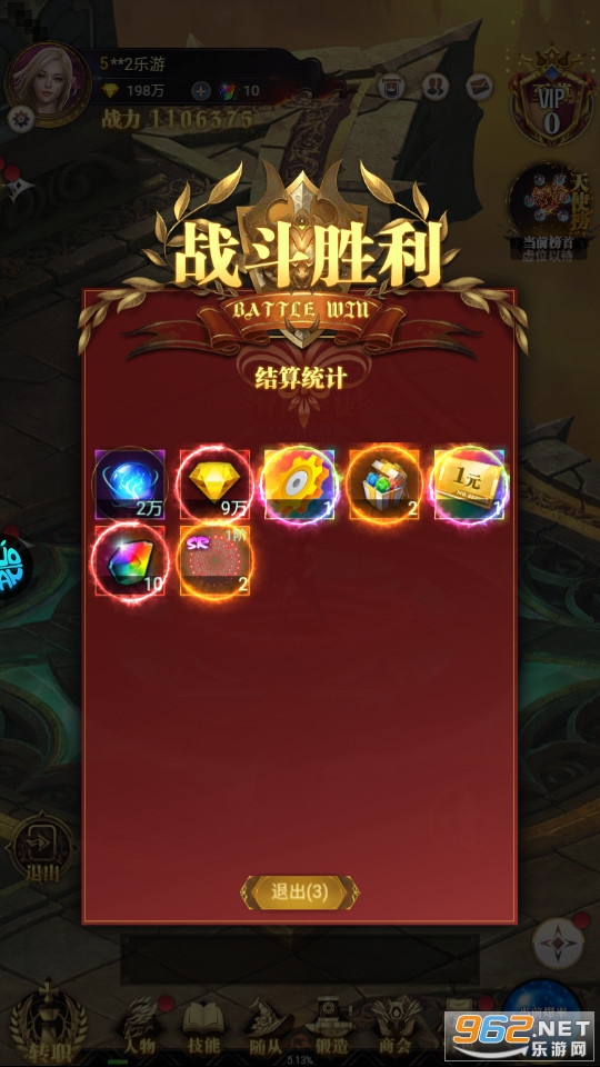 ��������0.1�۽�ͼ2