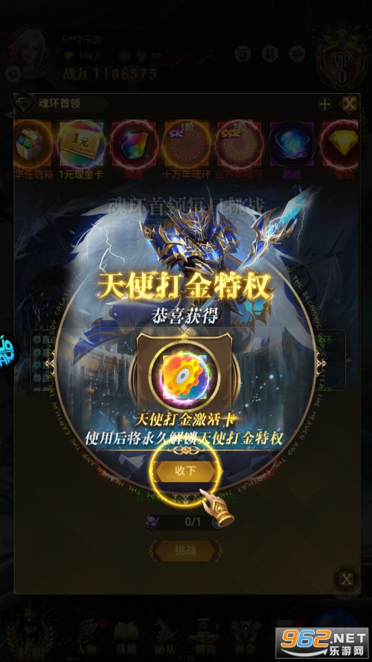 ��������0.1�۽�ͼ3