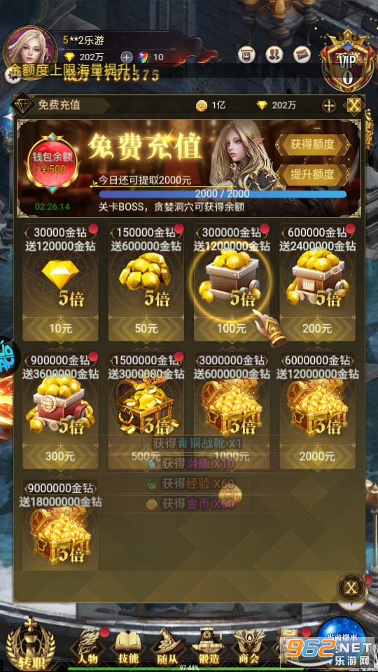 ��������0.1�۽�ͼ0