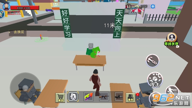 ��������й���ԭ���������ͼ2