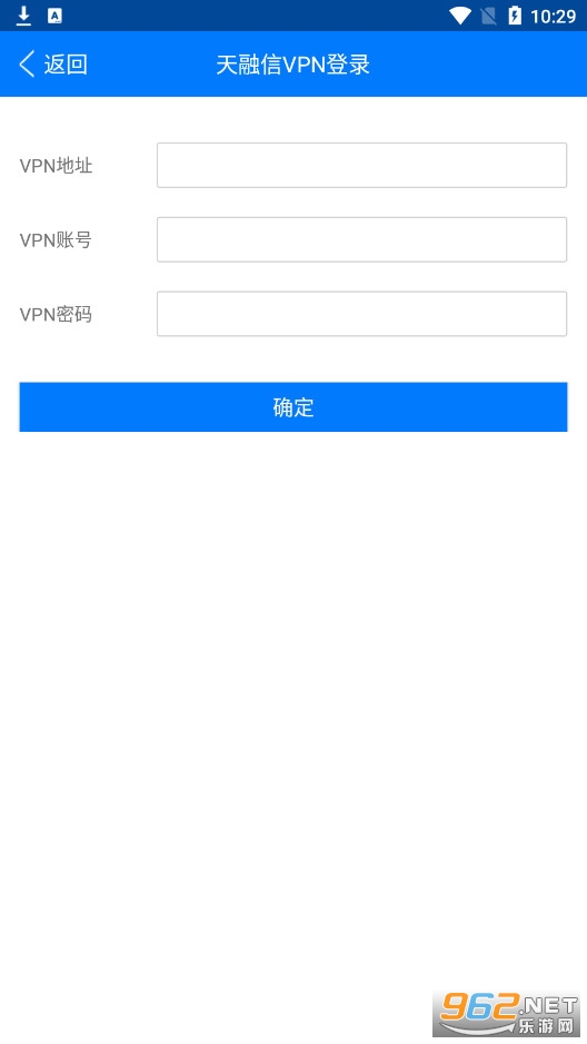 E-Mobile6�ֻ���׿�汾��ͼ1