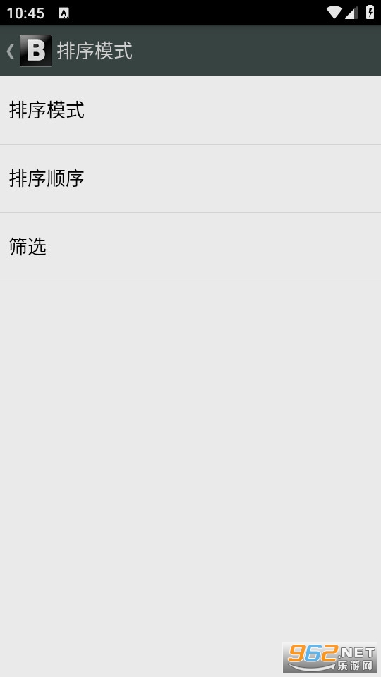 blackmart�ٷ��氲׿ v0.99.2.103B��ͼ4