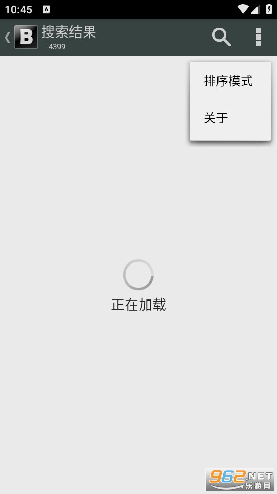 blackmart�ٷ��氲׿ v0.99.2.103B��ͼ3