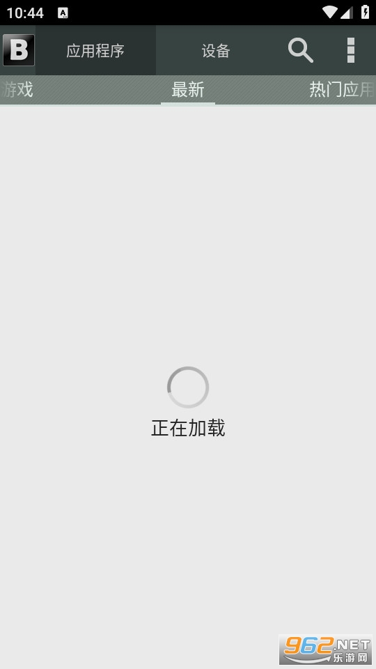 blackmart�ٷ��氲׿ v0.99.2.103B��ͼ2
