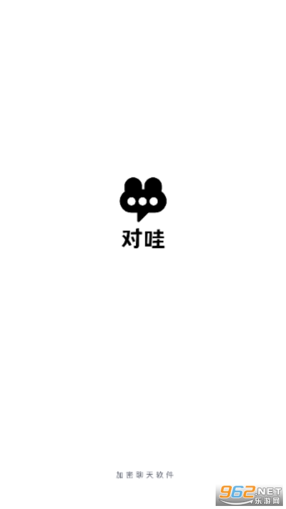对哇挂官方版截图3