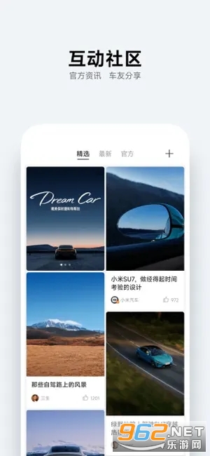 С������app�ٷ���ʽ��v1.0 iphone�汾��ͼ1