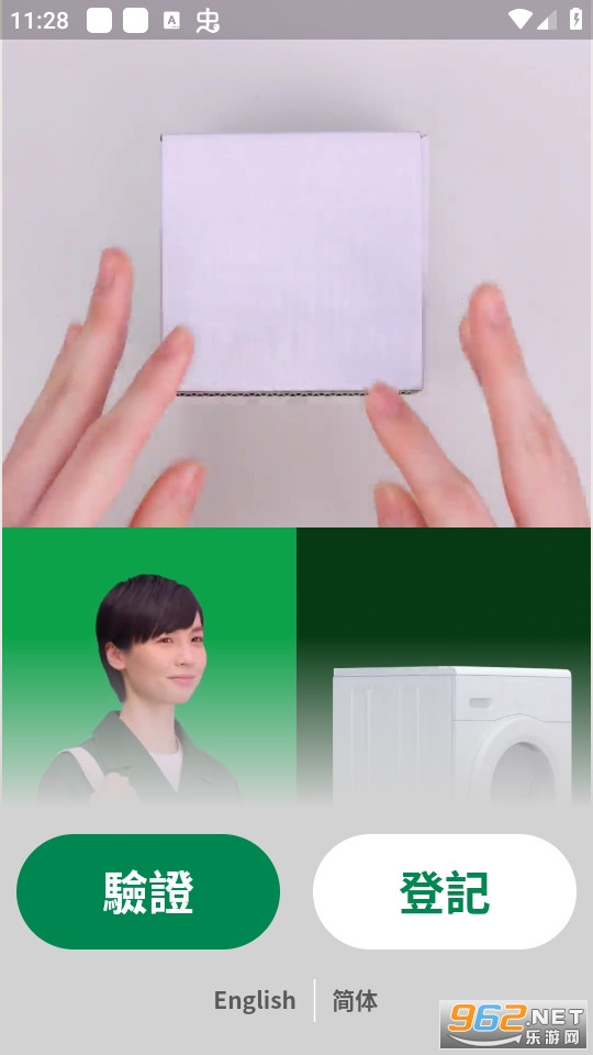 ���������°� v1.3.3��ͼ5