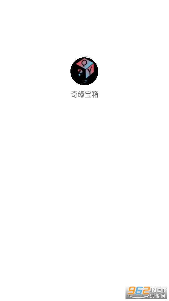 ��Ե���䰲װ v1.0.1��ͼ2