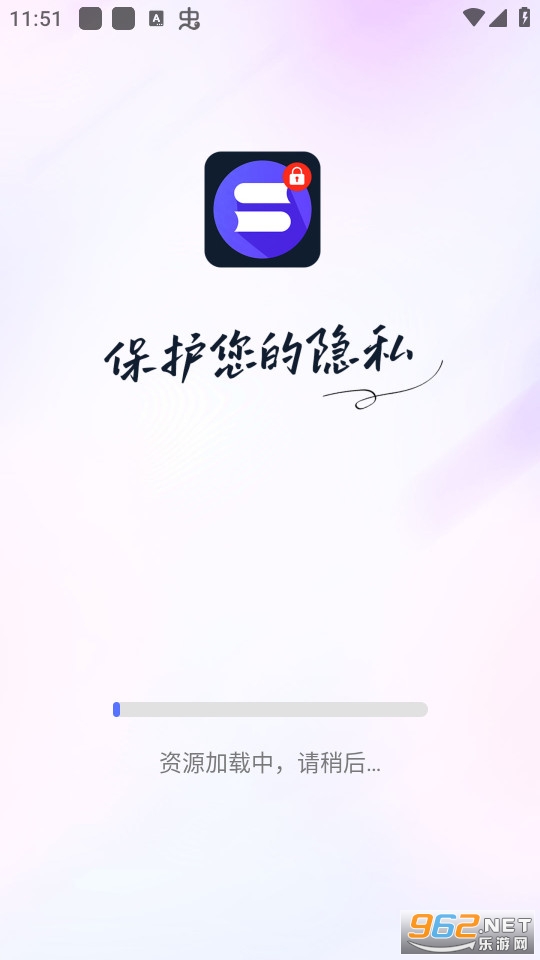 ˽�������Ķ���v1.0.0 (˽������������)��ͼ2