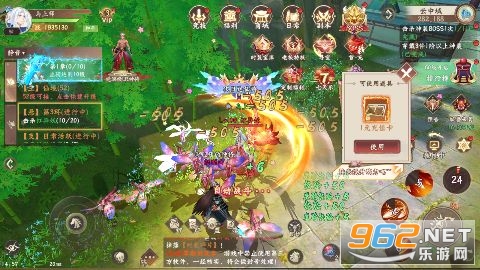 大唐仙灵手游0.1折满星UR送冰龙截图3