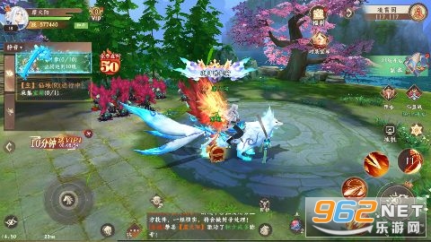 大唐仙灵手游0.1折满星UR送冰龙截图2