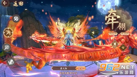 大唐仙灵手游0.1折满星UR送冰龙截图4