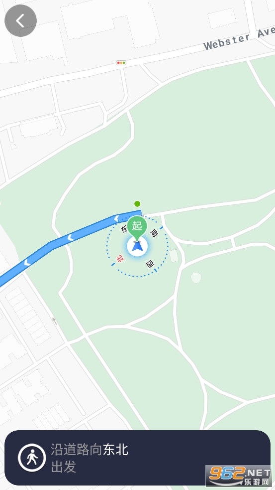 百度地图手表版app截图2