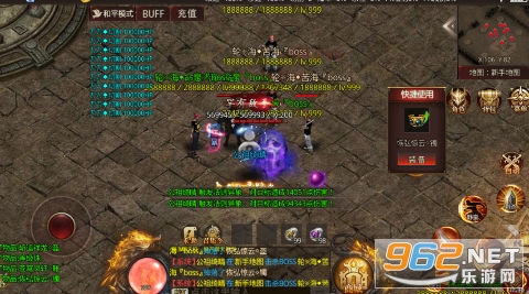 据点守卫0.1折古惑仔归来截图2