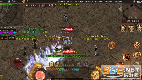 据点守卫0.1折古惑仔归来截图4