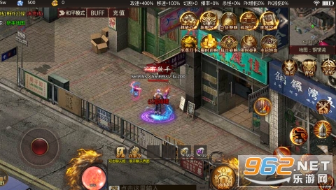 据点守卫0.1折古惑仔归来截图1