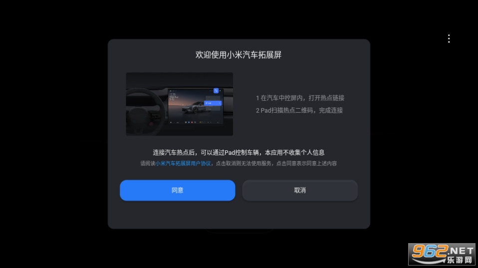 С��������չ����ͼ1
