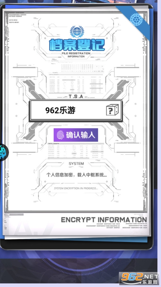 ��������ս��(0.1�۸�����)��ͼ6