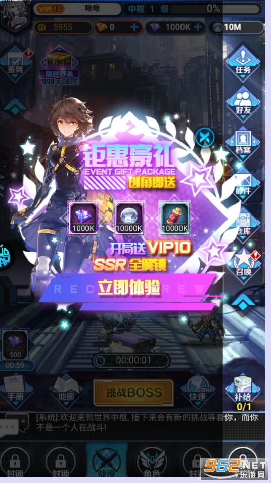 ��������ս��(0.1�۸�����)��ͼ7