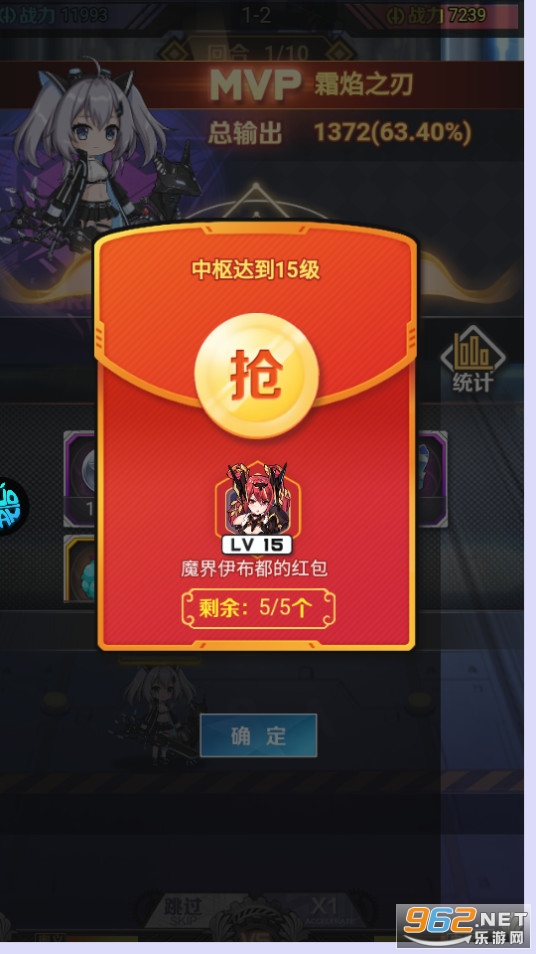 ��������ս��(0.1�۸�����)��ͼ3
