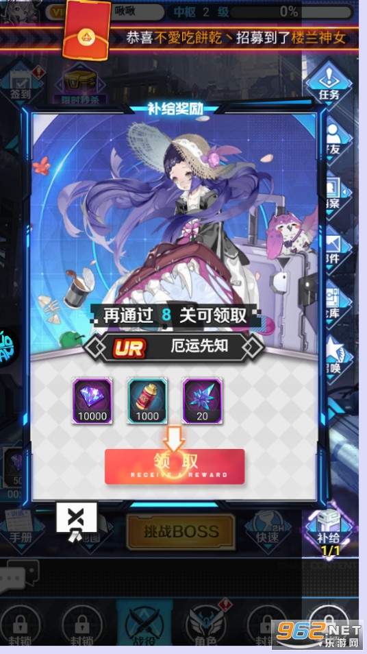��������ս��(0.1�۸�����)��ͼ2