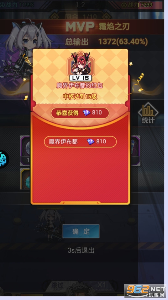 ��������ս��(0.1�۸�����)��ͼ4