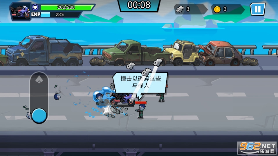 �����Ͱ������v1.5.6 �ƽ���ͼ1