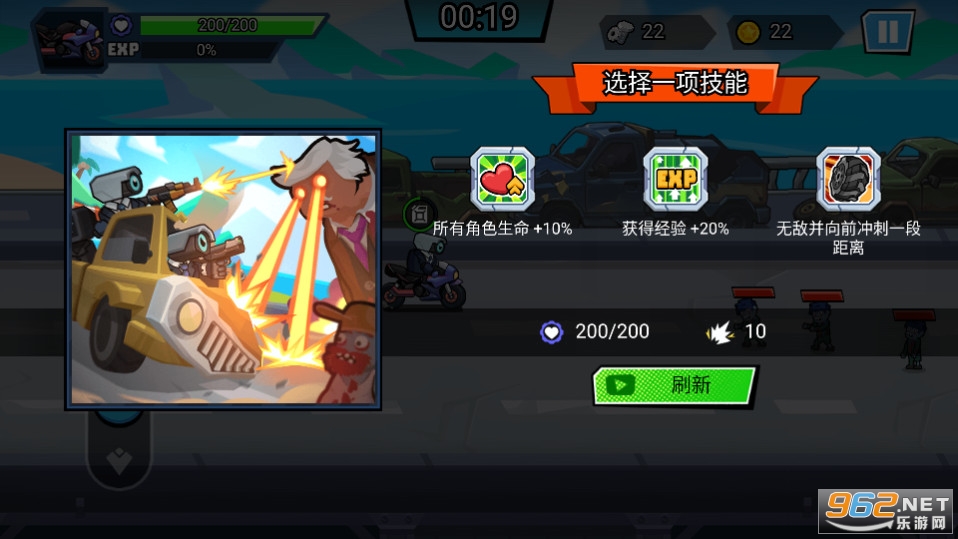�����Ͱ������v1.5.6 �ƽ���ͼ2