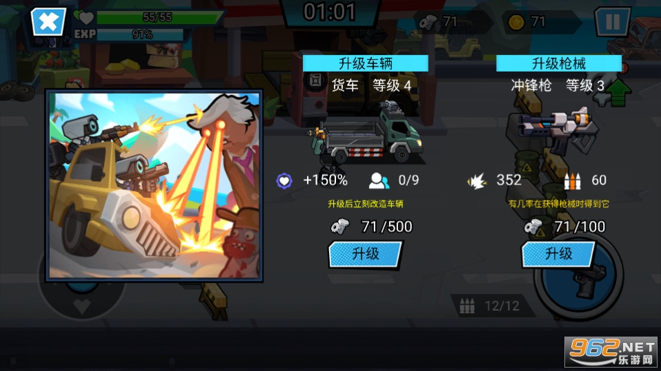 �����Ͱ������v1.5.6 �ƽ���ͼ5