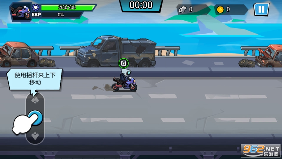 �����Ͱ������v1.5.6 �ƽ���ͼ9