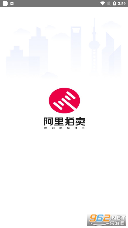 ��������˾�������ٷ���v1.4.0 ��׿���ͼ0