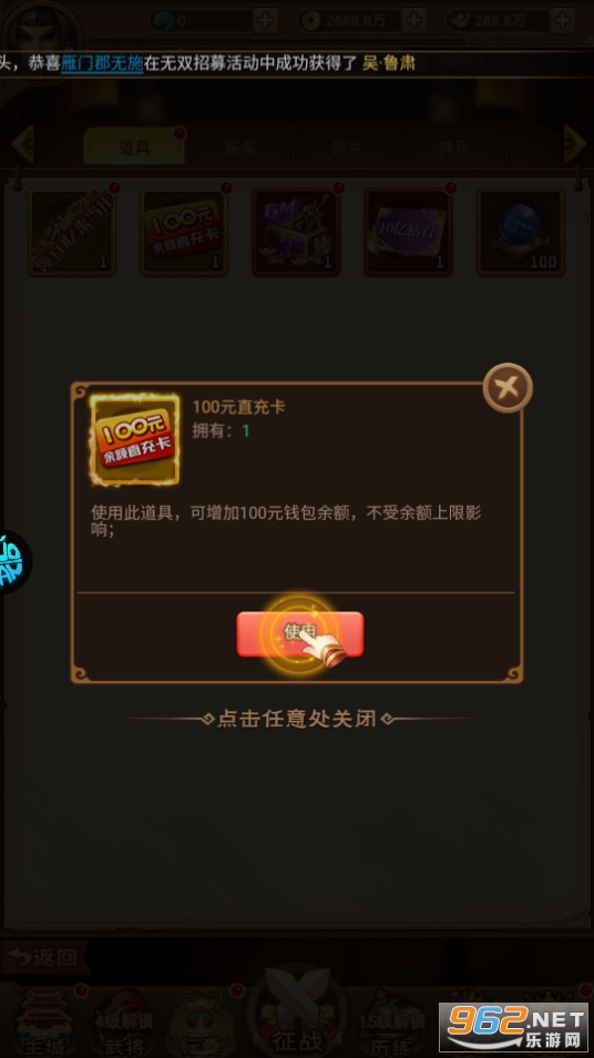 ʥ��֮ս(BT�����ۿ���ϰ�)��ͼ9