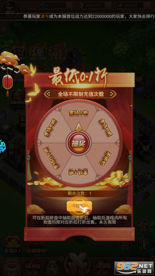 ʥ��֮ս(BT�����ۿ���ϰ�)��ͼ11