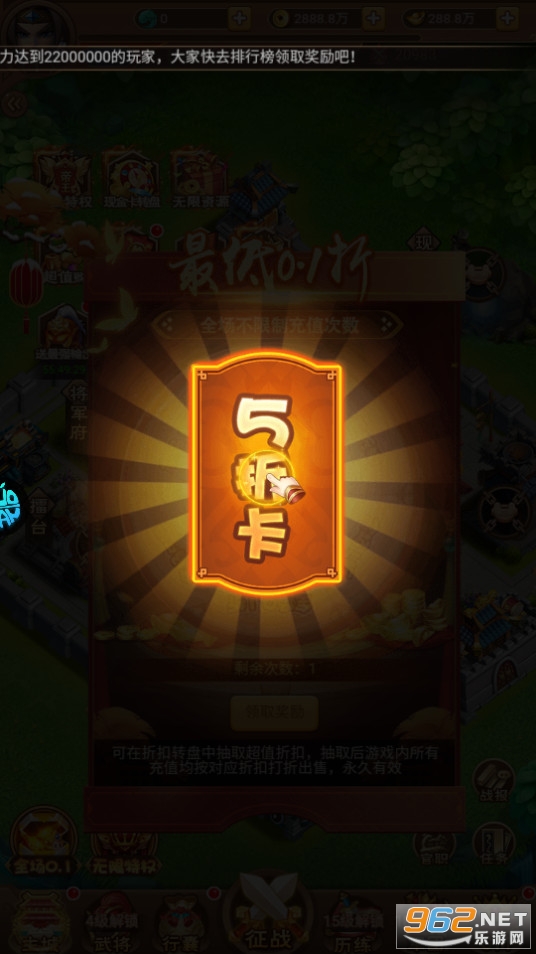 ʥ��֮ս(BT�����ۿ���ϰ�)��ͼ12