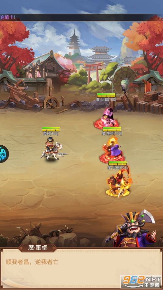 ʥ��֮ս(BT�����ۿ���ϰ�)��ͼ13