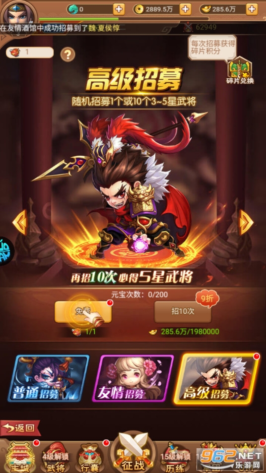 ʥ��֮ս(BT�����ۿ���ϰ�)��ͼ0