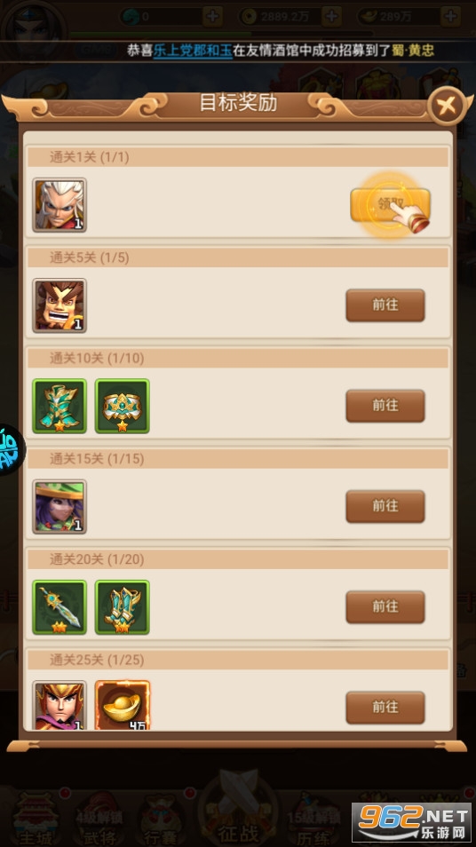 ʥ��֮ս(BT�����ۿ���ϰ�)��ͼ4